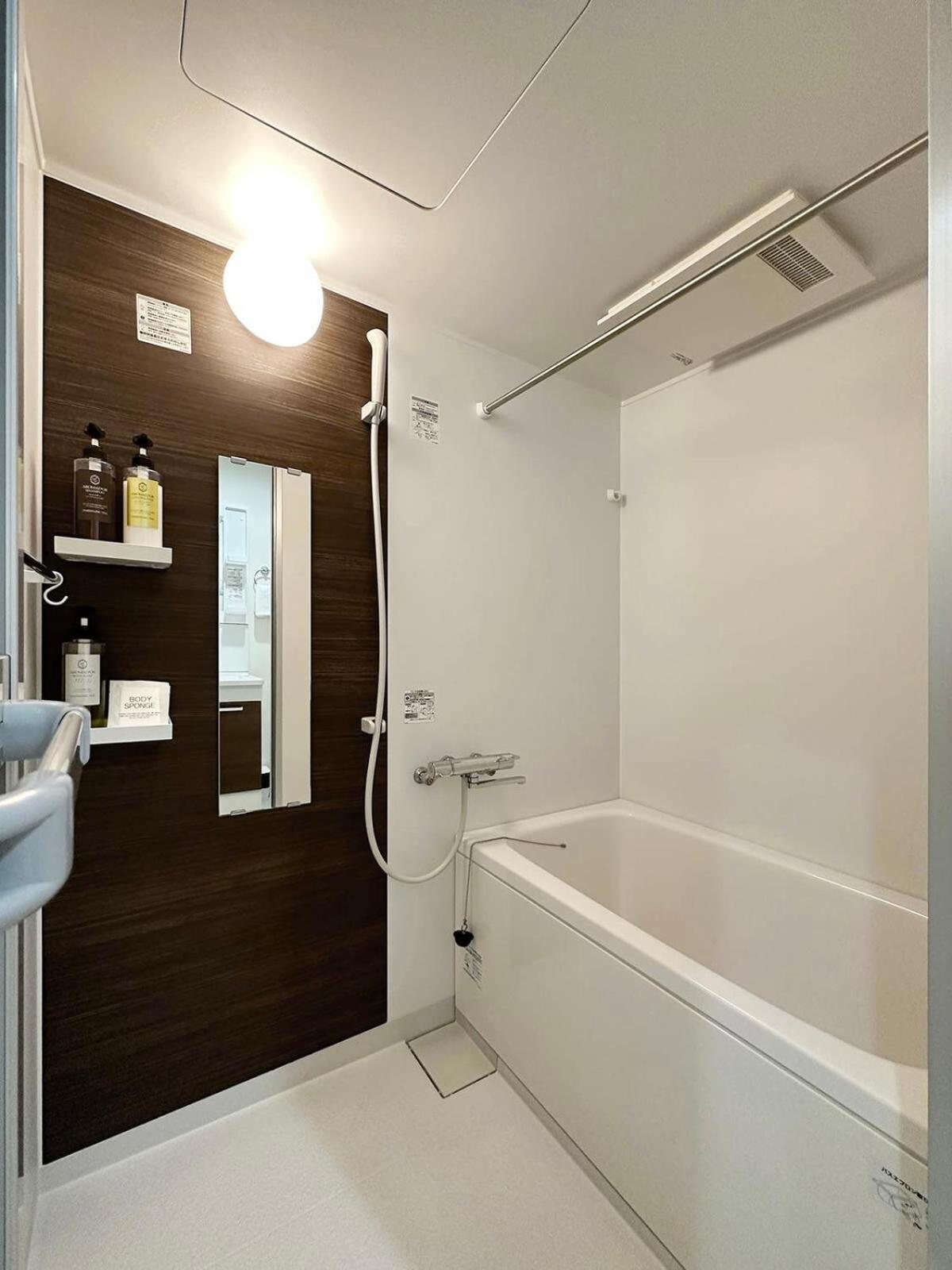 Bhotel Yutori - 1Br Apartment In Onomichi City Near The Station Ngoại thất bức ảnh